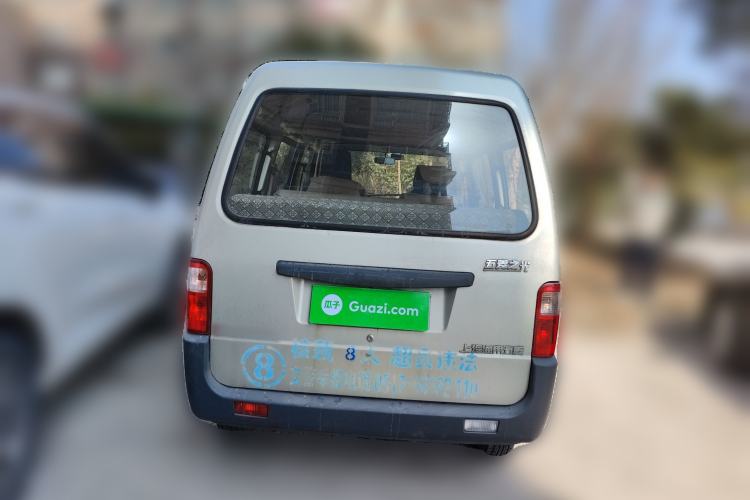 Used Wuling Zhiguang 2010 1.0L Liye Edition