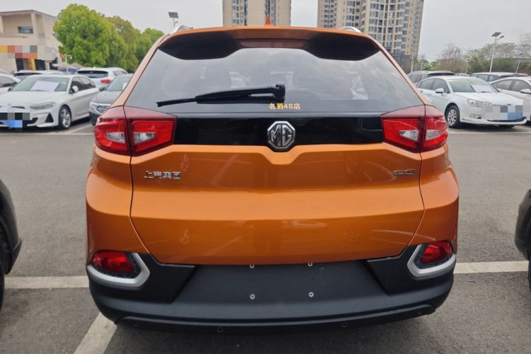 Used MG GS 2016 1.5TGI TST Luxury Edition
