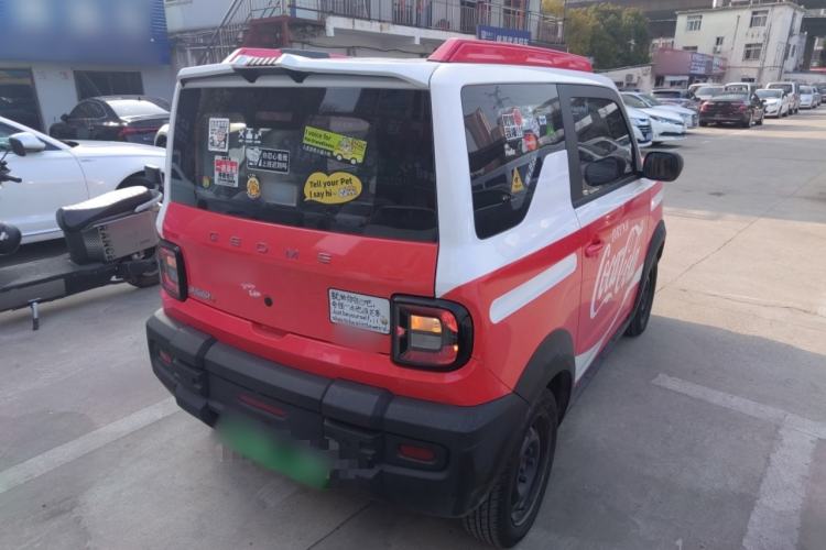 Used Geely Galaxy Panda 2025 210km Panda Rider
