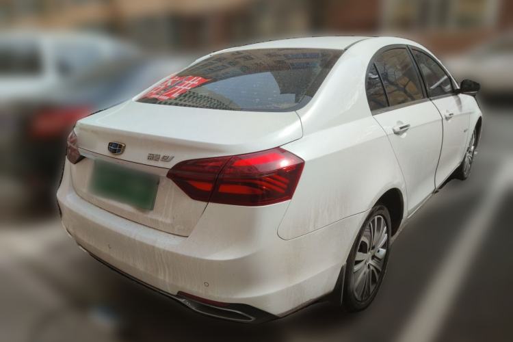 Used Geely Auto Emgrand New Energy 2018 EV450 Elite Model