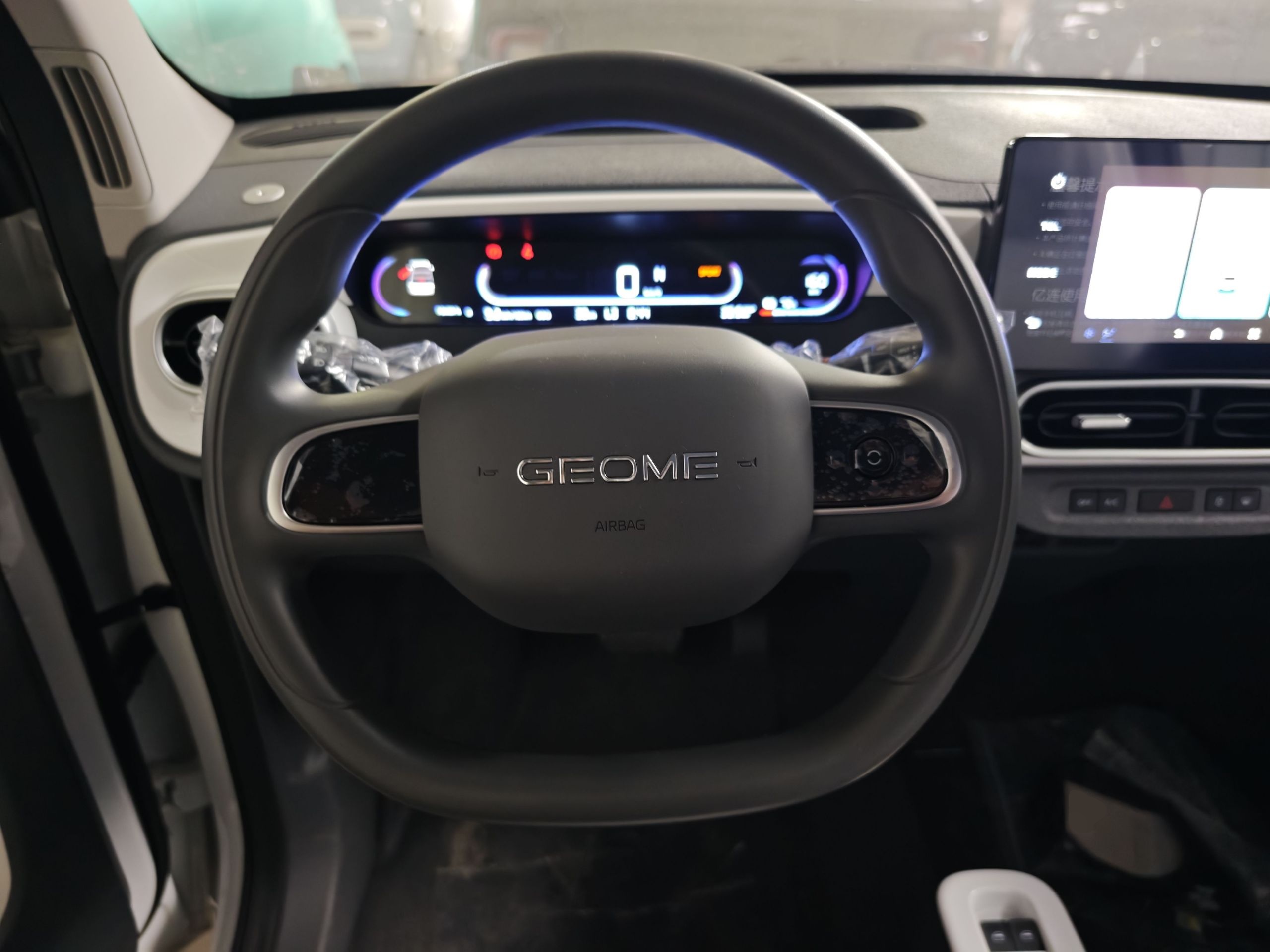 Geely Galaxy Panda 2025 210km Panda Kart — снимка 13