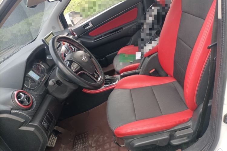 Used BAIC Senova X25 2015 1.5L Automatic Elite Model Left Front Seat