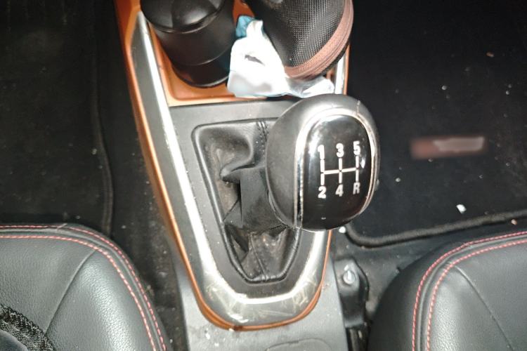 Used Geely Auto Diamond 2016 1.5L Manual Elite Edition