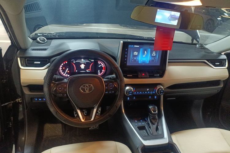 Used Toyota RAV4 2020 2.0L CVT Two-Wheel Drive Fashion PLUS Edition