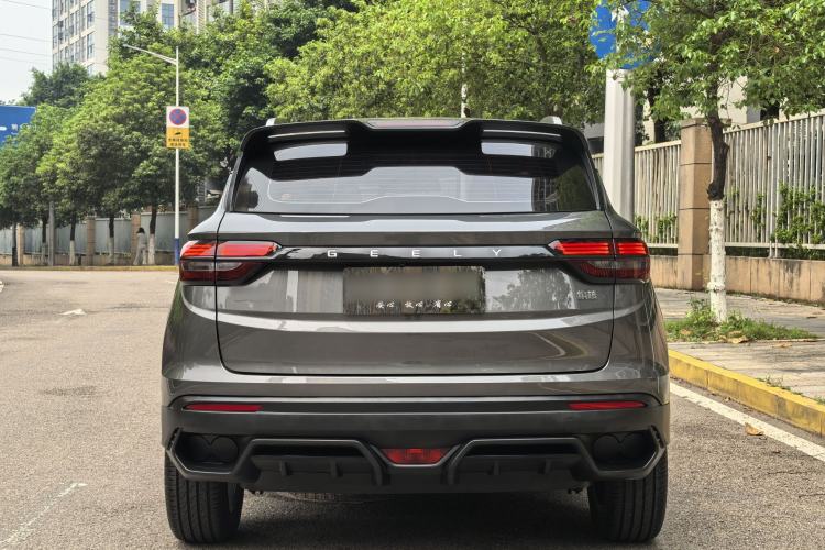 Used Geely Auto Coolray 2024 1.5T DCT Longteng Edition Exterior 4