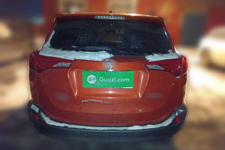 Used Toyota RAV4 2015 2.5L Automatic 4x4 Elite Edition
