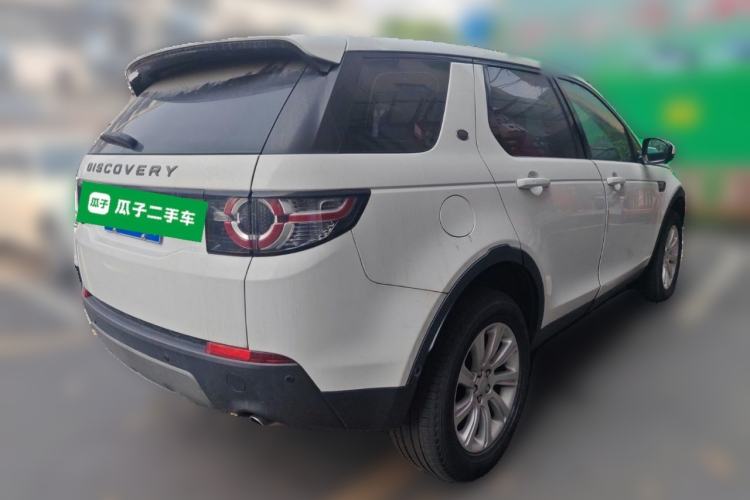 Used Land Rover Discovery Sport 2018 240 PS SE Version Rear Right 45 Deg