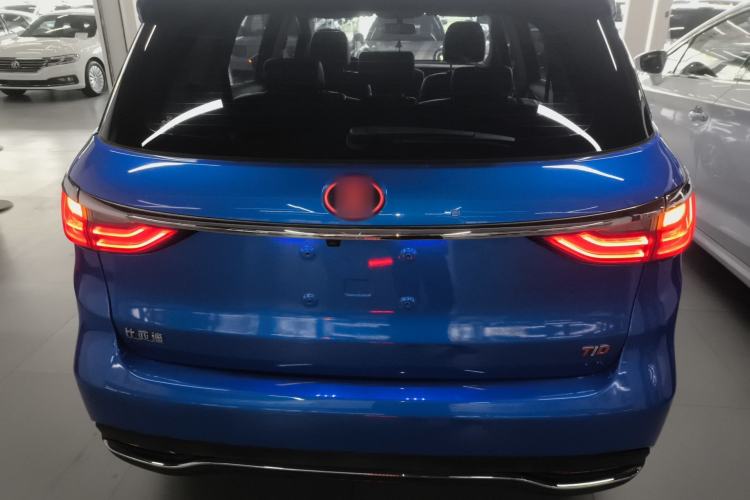 Used BYD Song MAX 2017 1.5T Automatic Smart Connect Luxury 7-Seater