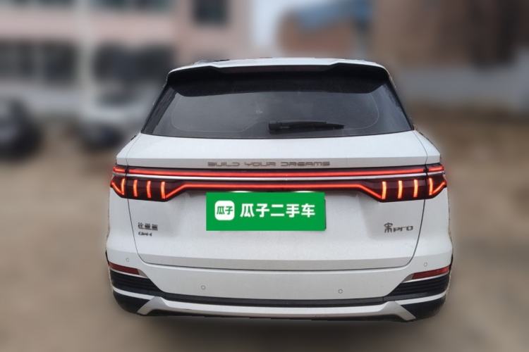 Used BYD Song Pro New Energy 2022 DM-i 110km Flagship Pro Model Rear