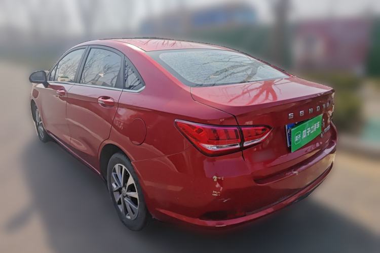 Used BAIC Senova D50 2018 1.5L Manual Prestige Intelligent Drive Edition