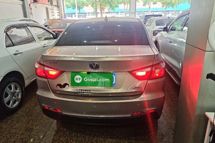 Used CHANGAN Alsvin V7 2016 1.6L Automatic Enjoyment Model China V Standard
