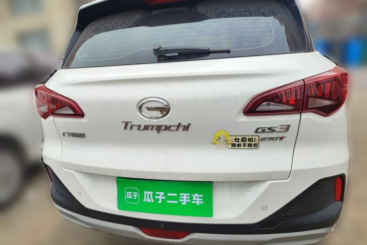 Used GAC Trumpchi GS3 2021 POWER 270T Automatic Luxury Edition
