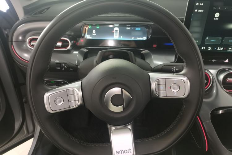 Used smart #3 2024 Dynamic Long-Range Edition