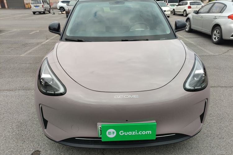 Used Geely Galaxy Geome 2025 310km Dream Edition Front