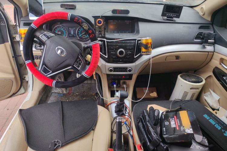 Used Great Wall C30 New Energy 2018 EV Upgraded Enjoyment Model Center Console