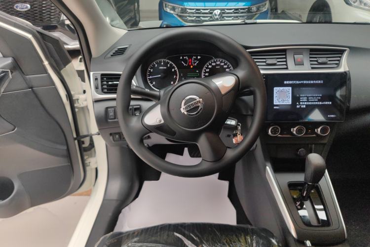 Used Nissan Sylphy 2024 Facelifted Three Classic 1.6XE CVT Comfort Edition Steering Wheel