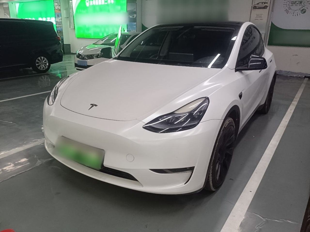 Under Front Bumper