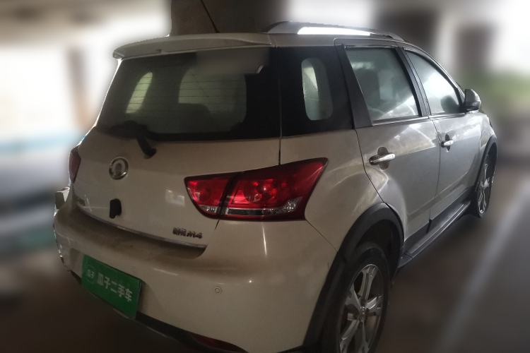 Used Great Wall M4 2012 1.5L Manual Luxury Version
