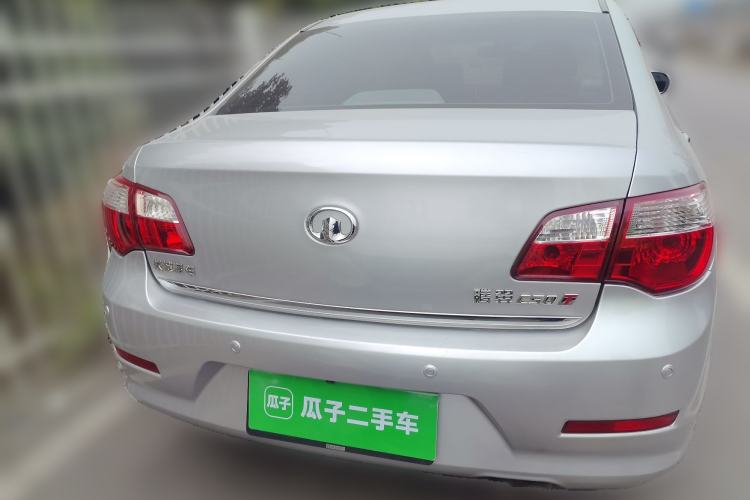 Used Great Wall C50 2013 1.5T Manual Elite Edition