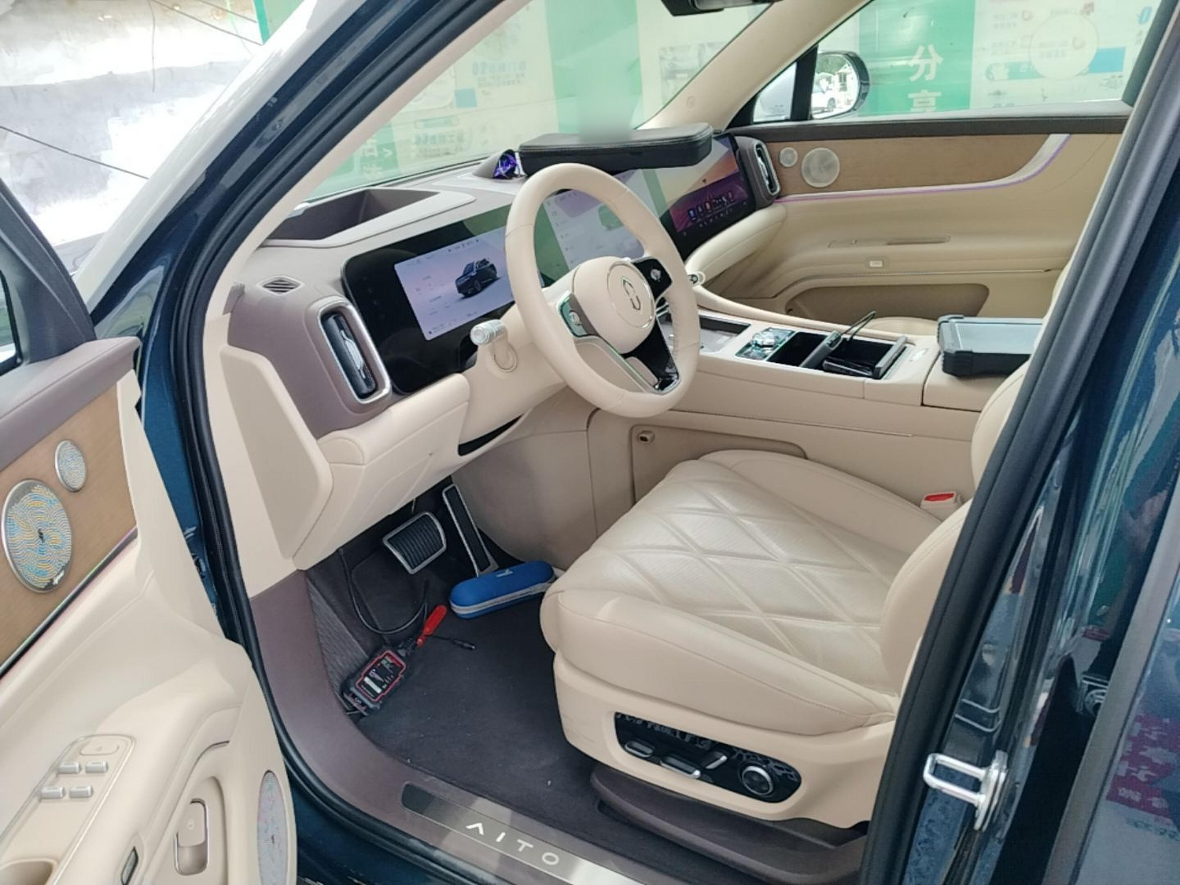 Front Interior