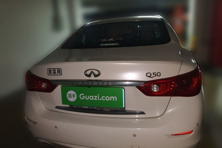 Used Infiniti Q50L 2015 2.0T Comfort Edition Rear