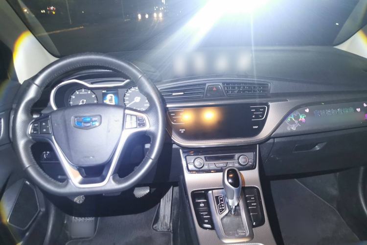 Used Geely Auto Emgrand GS 2018 Elegant Edition 1.8L Automatic LingShang Model