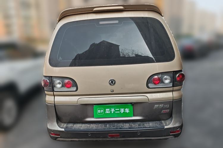 Used FORTHING Lingzhi 2016 M3 1.6L 7-Seater Standard Model China V Emission Standard Rear