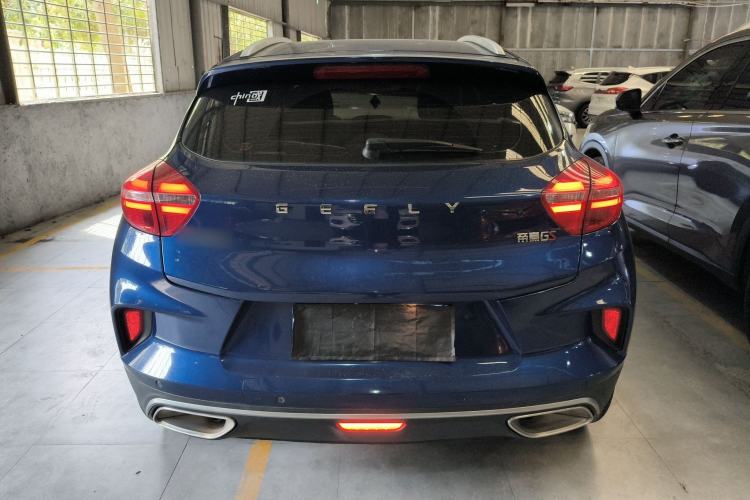 Used Geely Auto Emgrand GS 2019 1.4T CVT Edition Rear