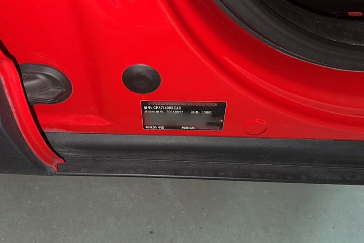 Used Jeep Renegade 2018 Connected Large Screen Version 180T Automatic High-Energy Edition