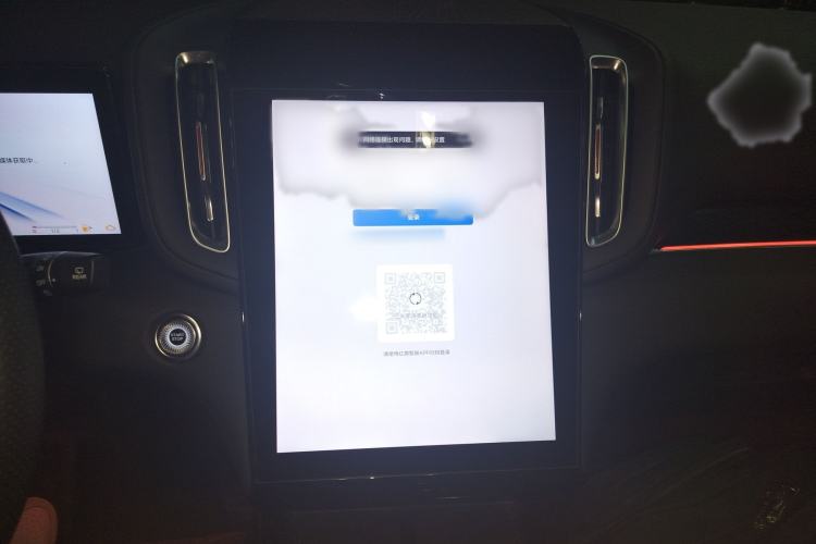 Used Hongqi HS3 2023 1.5T Two-Wheel Drive Shanwei Edition