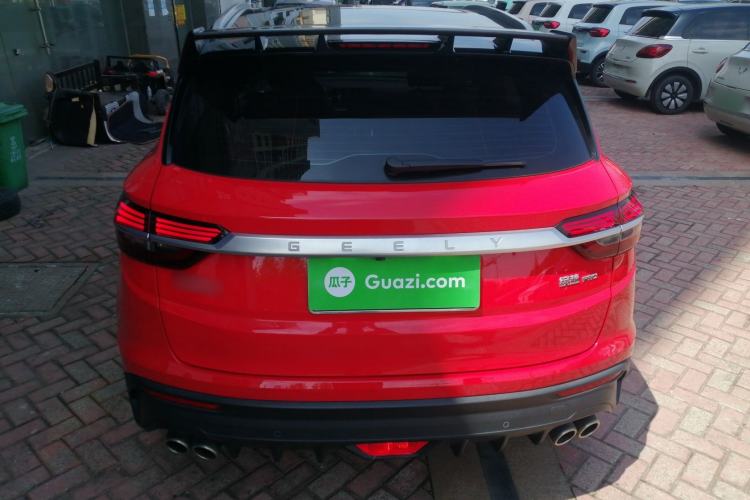 Used Geely Auto Coolray 2020 PRO 260T DCT Ranger