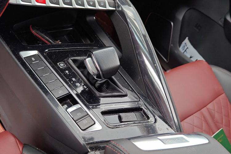 Used FORTHING T5 2018 300T DCT Smart Enjoyment Version
