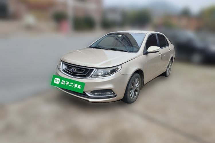 Used Geely Auto Vision 2017 1.5L Automatic Happiness Edition