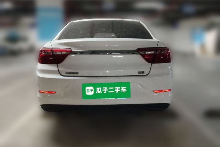 Used Geely Auto Vision 2020 1.5L CVT Asian Games Edition
