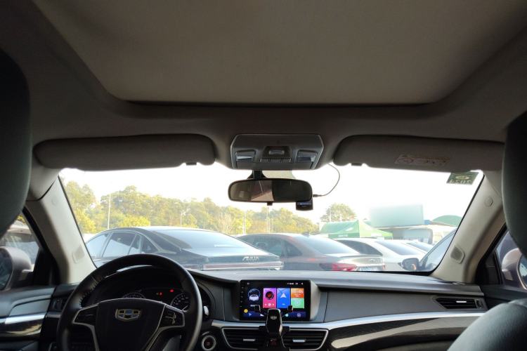 Used Geely Auto Emgrand GT 2015 1.8T Comfort Model Headliner