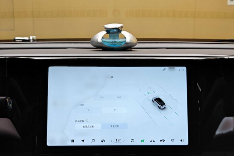 Used Leapmotor C11 2021 Performance Edition