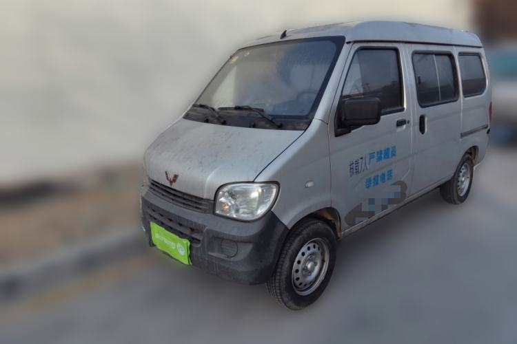 Used Wuling Zhiguang 2023 1.5L Practical Version 5/7 Seats
