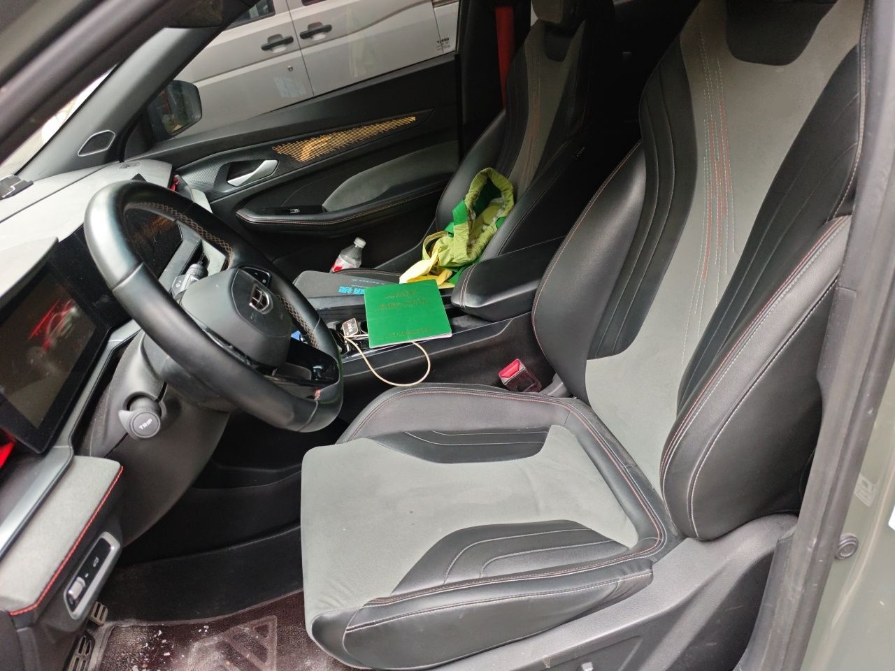 Geely Auto Binray 2022 Binrui COOL 1.5T DCT Electric Edition — снимка 15
