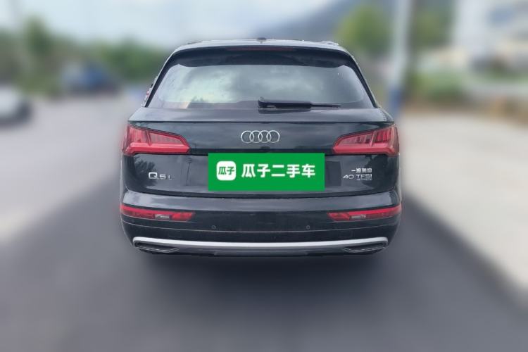 Used Audi Q5L 2020 Revised 40 TFSI Prestige Edition Rear