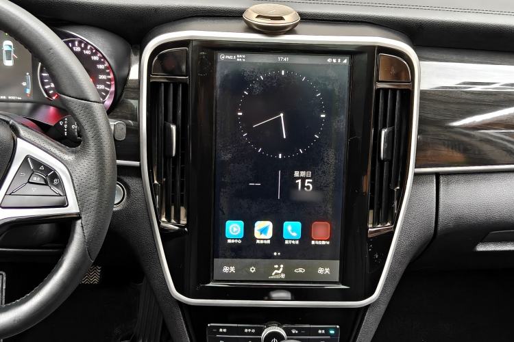 Used BYD Song MAX 2017 1.5T Automatic Smart Connect Elite 7-Seater