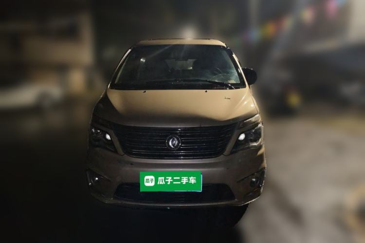 Used FORTHING Lingzhi 2017 M5 1.6L Luxury Model

