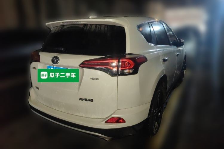 Used Toyota RAV4 2018 2.5L Automatic 4x4 Elite i Edition
