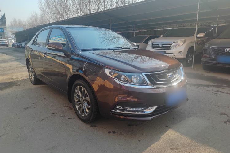 Used Geely Auto Vision 2016 1.5L Manual Happiness Edition
