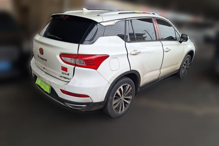 Used GAC Trumpchi GS4 New Energy 2017 1.5L PHEV Deluxe Edition Rear Right 45 Deg