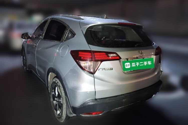 Used Honda Vezel 2015 1.8L CVT 2WD Luxury Model