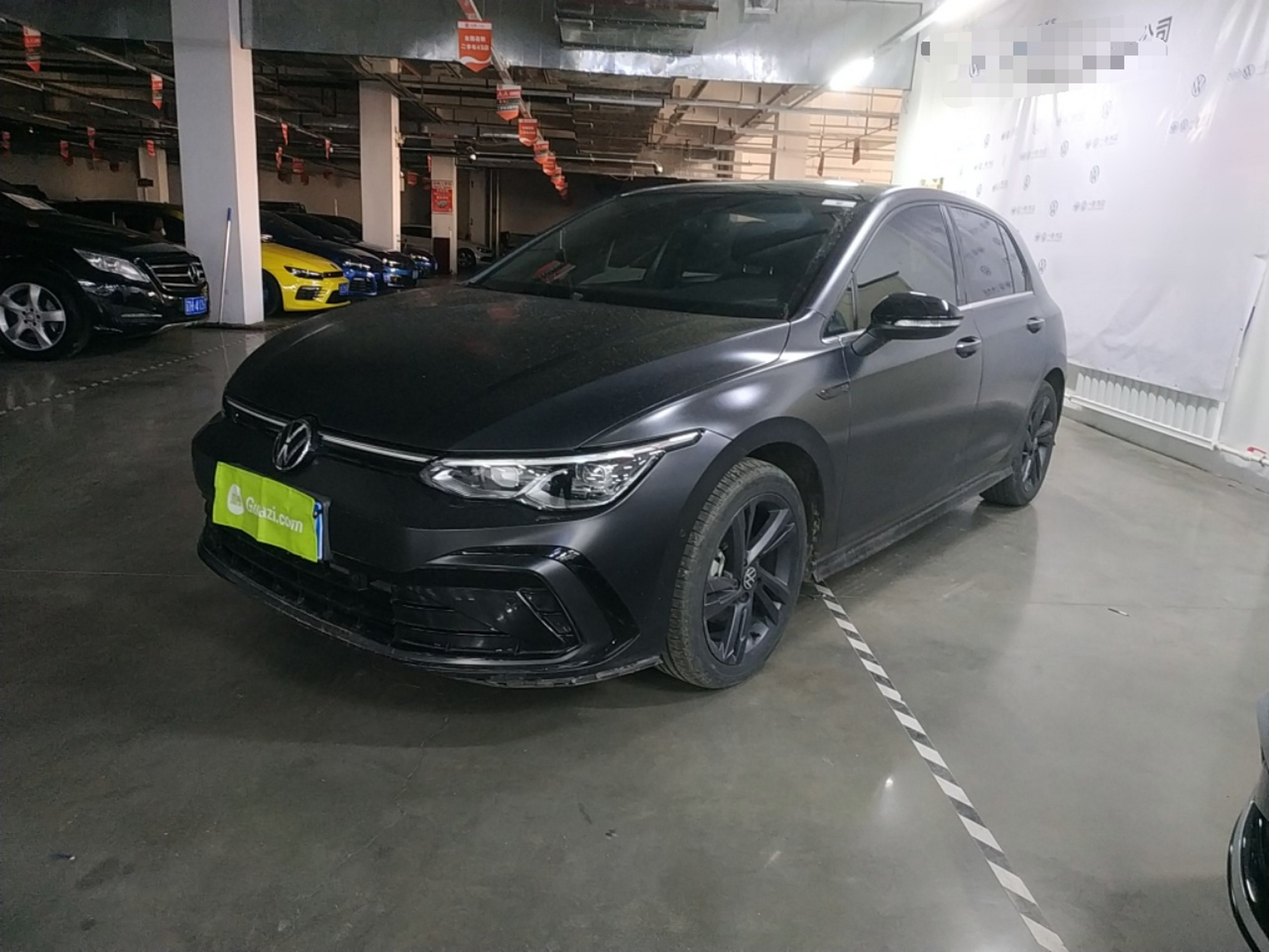 Under Front Bumper