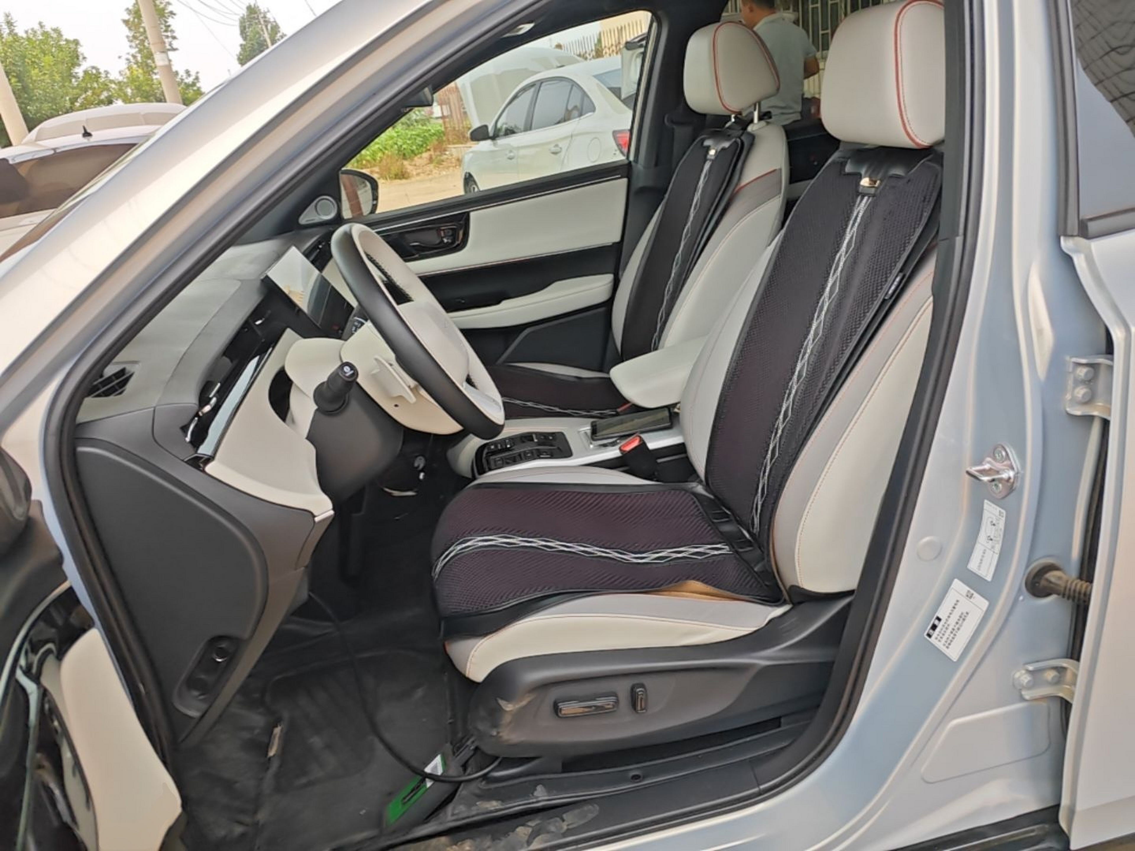 Interior delantero