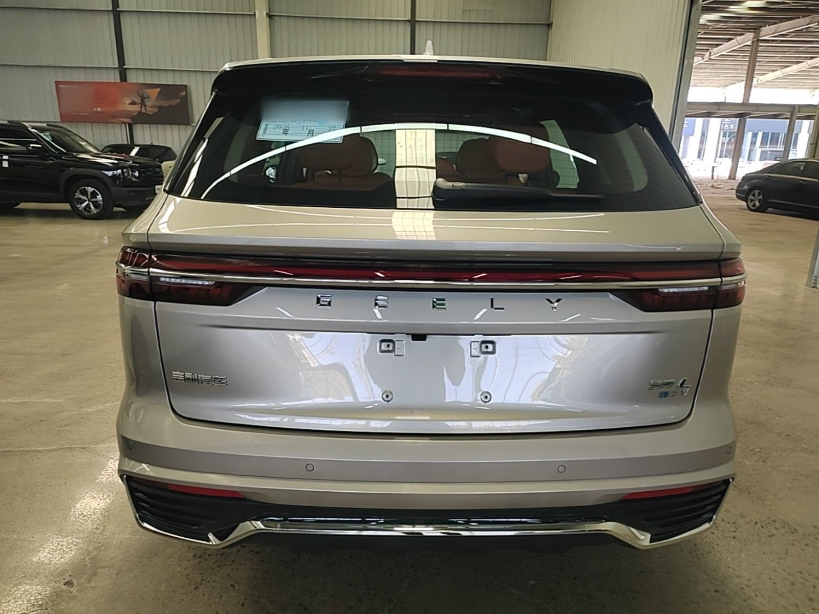 Geely Auto Monjaro L 2026 Model, i-HEV Smart Hybrid Xinghan Edition — снимка 5