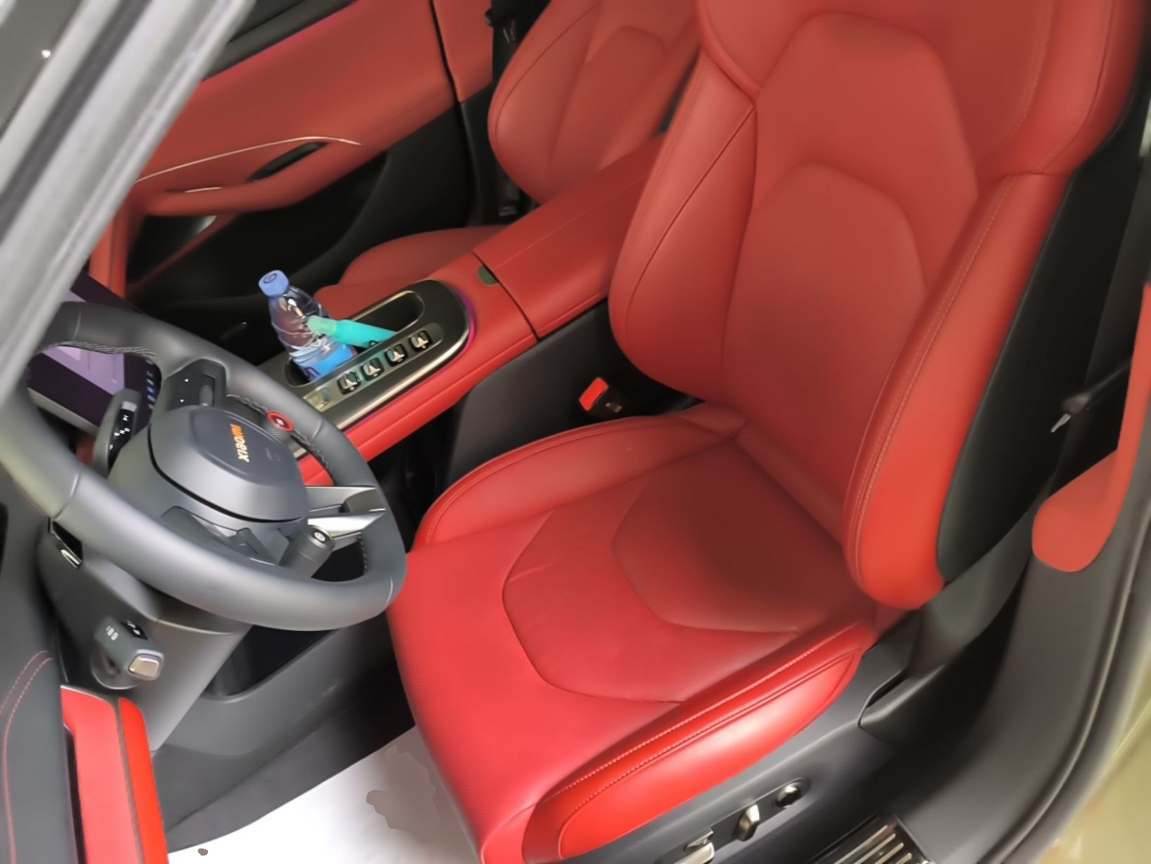 Front Interior