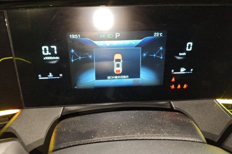 Used Bestune B70 2021 1.5T Automatic 15th Anniversary Edition